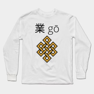 Karma in Japanese. Spiritual Long Sleeve T-Shirt